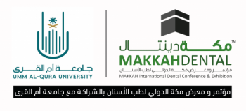 Makkah Dental | Dental Conference, Exhibition, Hands on Workshop